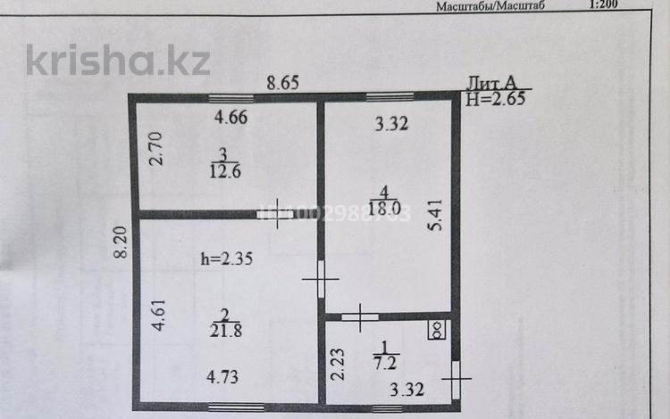 Саяжай · 3 бөлме · 60 м² · 6.6 жүзд., Пригородный ш/а. — Беласар 19, бағасы: 20.5 млн ₸ в Астане, Есильский р-н — фото 12