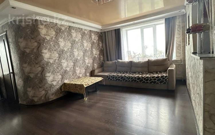 4-бөлмелі пәтер · 99 м² · 9/10 қабат, Жаңа қала ш/а., Нуркен абдирова 25, бағасы: 38 млн ₸ в Караганде, Казыбек би р-н — фото 2