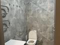 2-комнатная квартира · 47 м² · 7/9 этаж, Казыбек Би за 320 000 ₸ в Астане, Нура р-н — фото 5