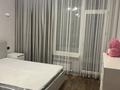 2-комнатная квартира · 47 м² · 7/9 этаж, Казыбек Би за 320 000 ₸ в Астане, Нура р-н — фото 7