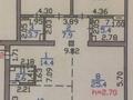 3-бөлмелі пәтер · 117 м² · 4/5 қабат, мкр Думан-2 10, бағасы: 67.5 млн ₸ в Алматы, Медеуский р-н — фото 14