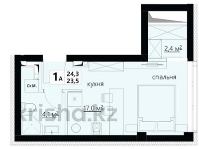 1-бөлмелі пәтер · 24.3 м² · 8/8 қабат, мкр Михайловка , ​Улица Аманжолова 47/1, бағасы: ~ 22.8 млн ₸ в Караганде, Казыбек би р-н