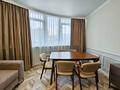 2-бөлмелі пәтер · 80 м² · 5/10 қабат, Навои 9/1, бағасы: 500 000 ₸ в Алматы, Бостандыкский р-н — фото 22
