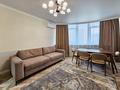 2-бөлмелі пәтер · 80 м² · 5/10 қабат, Навои 9/1, бағасы: 500 000 ₸ в Алматы, Бостандыкский р-н — фото 27