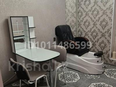 Салоны красоты · 6 м² за 40 000 ₸ в 