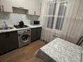 2-комнатная квартира · 43 м² · 4/4 этаж, Манаса — Манаса мынбаева за 300 000 ₸ в Алматы, Бостандыкский р-н — фото 8