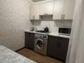 2-комнатная квартира · 43 м² · 4/4 этаж, Манаса — Манаса мынбаева за 300 000 ₸ в Алматы, Бостандыкский р-н — фото 9