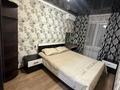 2-комнатная квартира · 43 м² · 4/4 этаж, Манаса — Манаса мынбаева за 300 000 ₸ в Алматы, Бостандыкский р-н — фото 11