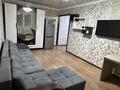 2-комнатная квартира · 43 м² · 4/4 этаж, Манаса — Манаса мынбаева за 300 000 ₸ в Алматы, Бостандыкский р-н — фото 15