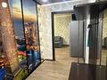 2-комнатная квартира · 43 м² · 4/4 этаж, Манаса — Манаса мынбаева за 300 000 ₸ в Алматы, Бостандыкский р-н — фото 17