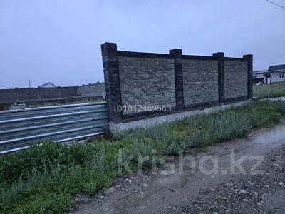 Жер телімі · 6 сотық, Алматы, бағасы: 11 млн 〒