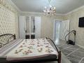2-комнатная квартира · 90 м² · 1/5 этаж, мкр. Алтын орда 9 — Сымбат за 250 000 ₸ в Актобе — фото 9