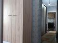 2-комнатная квартира · 68.1 м² · 4/13 этаж, мкр Аксай-5, Садвакасова 3б за 48.5 млн ₸ в Алматы, Ауэзовский р-н — фото 17