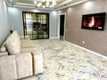 3-бөлмелі пәтер · 90.4 м² · 9/13 қабат, Толе би 189/3, бағасы: 80 млн ₸ в Алматы, Алмалинский р-н