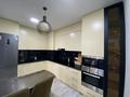 3-бөлмелі пәтер · 90.4 м² · 9/13 қабат, Толе би 189/3, бағасы: 80 млн ₸ в Алматы, Алмалинский р-н — фото 2