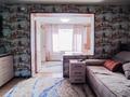 Отдельный дом · 3 комнаты · 80 м² · 8 сот., Облгосбанк — Верхняя Каскеленская трасса за 50 млн ₸ — фото 17