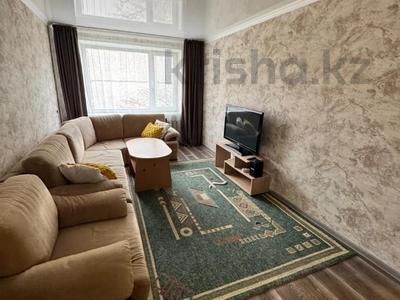 2-комнатная квартира · 53.8 м² · 3/5 этаж, 8 микрорайон 2 за 23.5 млн 〒 в Костанае