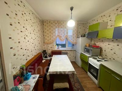 1-бөлмелі пәтер · 36 м² · 7/9 қабат, Юго-Восток ш/а., гульдер 1, бағасы: 13.5 млн ₸ в Караганде, Казыбек би р-н