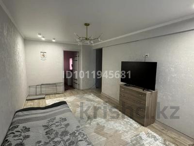 2-бөлмелі пәтер · 49 м² · 2/5 қабат, Шакарима 95/1 — 16 школа, бағасы: 250 000 ₸ в Усть-Каменогорске