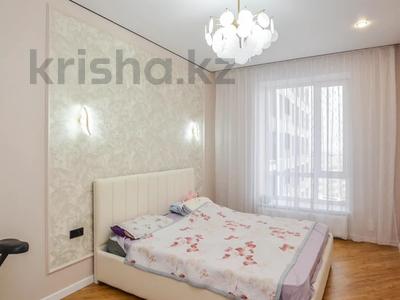 2-комнатная квартира · 59 м² · 7/12 этаж, Ч.Айтматова 79 за 38 млн ₸ в Астане, Нура р-н
