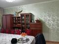4-комнатная квартира · 85 м² · 5/5 этаж, микр Алатау 50 — ост Сейфуллина и 43 школа за 18 млн ₸ в Таразе — фото 2