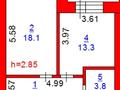 1-комнатная квартира · 45.5 м² · 3/4 этаж, Каирбекова 453 за 23 млн ₸ в Костанае — фото 8