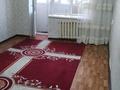 1-комнатная квартира · 32 м² · 3/5 этаж, ул. Александра Алексеевича Гришина 72/1 за 9 млн ₸ в Актобе