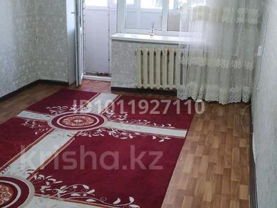 1-комнатная квартира · 32 м² · 3/5 этаж, ул. Александра Алексеевича Гришина 72/1 за 9 млн ₸ в Актобе