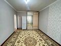 1-комнатная квартира · 32 м² · 3/5 этаж, ул. Александра Алексеевича Гришина 72/1 за 8.8 млн ₸ в Актобе — фото 4