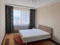1-комнатная квартира · 47 м² · 7 этаж, Калибек Куанышбаев, 9/1, 9/2, 9/3, 11а, 11б, 11/2, 11/3 за 230 000 ₸ в Астане, Сарайшык р-н