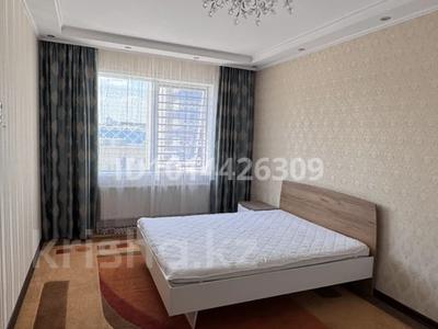 1-бөлмелі пәтер · 47 м² · 7 қабат, Калибек Куанышбаев, 9/1, 9/2, 9/3, 11а, 11б, 11/2, 11/3, бағасы: 230 000 ₸ в Астане, Сарайшык р-н