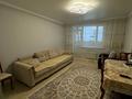 2-бөлмелі пәтер · 60.9 м² · 10/11 қабат, мкр Новый Город, Сарыарка 19, бағасы: 25.5 млн ₸ в Караганде, Казыбек би р-н — фото 2