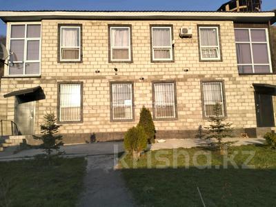 Жеке үй · 10 бөлме · 360 м² · 8 жүзд., Нұрлытау ш/а., бағасы: 135 млн ₸ в Алматы, Бостандыкский р-н