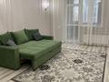 1-комнатная квартира · 50 м² · 6/8 этаж, Мәңгілік Ел 42а — Пересечение Ул. Мәңгілік ел и Бұхар Жырау за 37 млн ₸ в Астане, Есильский р-н — фото 10