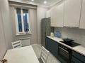 1-комнатная квартира · 50 м² · 6/8 этаж, Мәңгілік Ел 42а — Пересечение Ул. Мәңгілік ел и Бұхар Жырау за 37 млн ₸ в Астане, Есильский р-н — фото 18