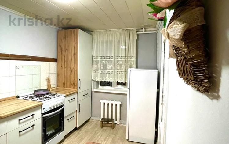Аренда 1-комнатного дома (45 м2, соток) - №687743905: Тукая, Алматы ...