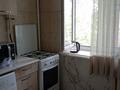 2-комнатная квартира · 43 м² · 4/4 этаж, Тимирязева — Атакента за 290 000 ₸ в Алматы, Бостандыкский р-н — фото 2