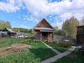 Отдельный дом · 3 комнаты · 70 м² · 34 сот., Заречная 83а за 13.5 млн ₸ в Бобровка — фото 15
