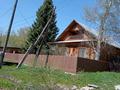 Отдельный дом · 3 комнаты · 70 м² · 34 сот., Заречная 83а за 13.5 млн ₸ в Бобровка — фото 2
