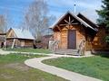 Отдельный дом · 3 комнаты · 70 м² · 34 сот., Заречная 83а за 13.5 млн ₸ в Бобровка — фото 7