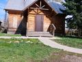 Отдельный дом · 3 комнаты · 70 м² · 34 сот., Заречная 83а за 13.5 млн ₸ в Бобровка — фото 9