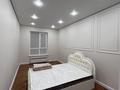 2-комнатная квартира · 80 м² · 1/6 этаж, Тамерлановское шоссе 18 Г — Темерланское шоссе-Алпысбаева-Акжиек за 350 000 ₸ в Шымкенте, Туран р-н — фото 11