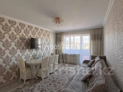 3-бөлмелі пәтер · 78.9 м² · 4/7 қабат, Майкудук, Голубые пруды 5/5, бағасы: 31 млн ₸ в Караганде, Алихана Бокейханова р-н