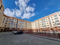 2-бөлмелі пәтер · 69.8 м², 34-й мкр 12, бағасы: 25.5 млн ₸ в Актау — фото 13