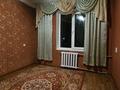 3-комнатная квартира, 70 м², 5/5 этаж помесячно, Туркестанская 95 за 120 000 〒 в Шымкенте — фото 4
