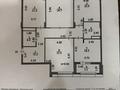 4-бөлмелі пәтер · 130 м² · 7/7 қабат, Керей и Жанибек хандар, бағасы: 139 млн ₸ в Астане, Есильский р-н — фото 15