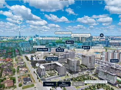 1-бөлмелі пәтер · 40.23 м² · 13/15 қабат, Сагадат Нурмагамбетов 17 — Калдаякова-Нажимеденова, бағасы: 28.2 млн ₸ в Астане, Сарайшык р-н