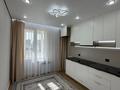 1-комнатная квартира · 33.5 м² · 5/9 этаж, просп. Райымбека 590/16 за 25.5 млн ₸ в Алматы, Наурызбайский р-н — фото 8