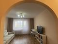 3-комнатная квартира · 60 м² · 3/5 этаж, Черемушки 4 за 16.9 млн ₸ в Акмоле — фото 3