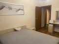 3-комнатная квартира · 60 м² · 3/5 этаж, Черемушки 4 за 16.9 млн ₸ в Акмоле — фото 8